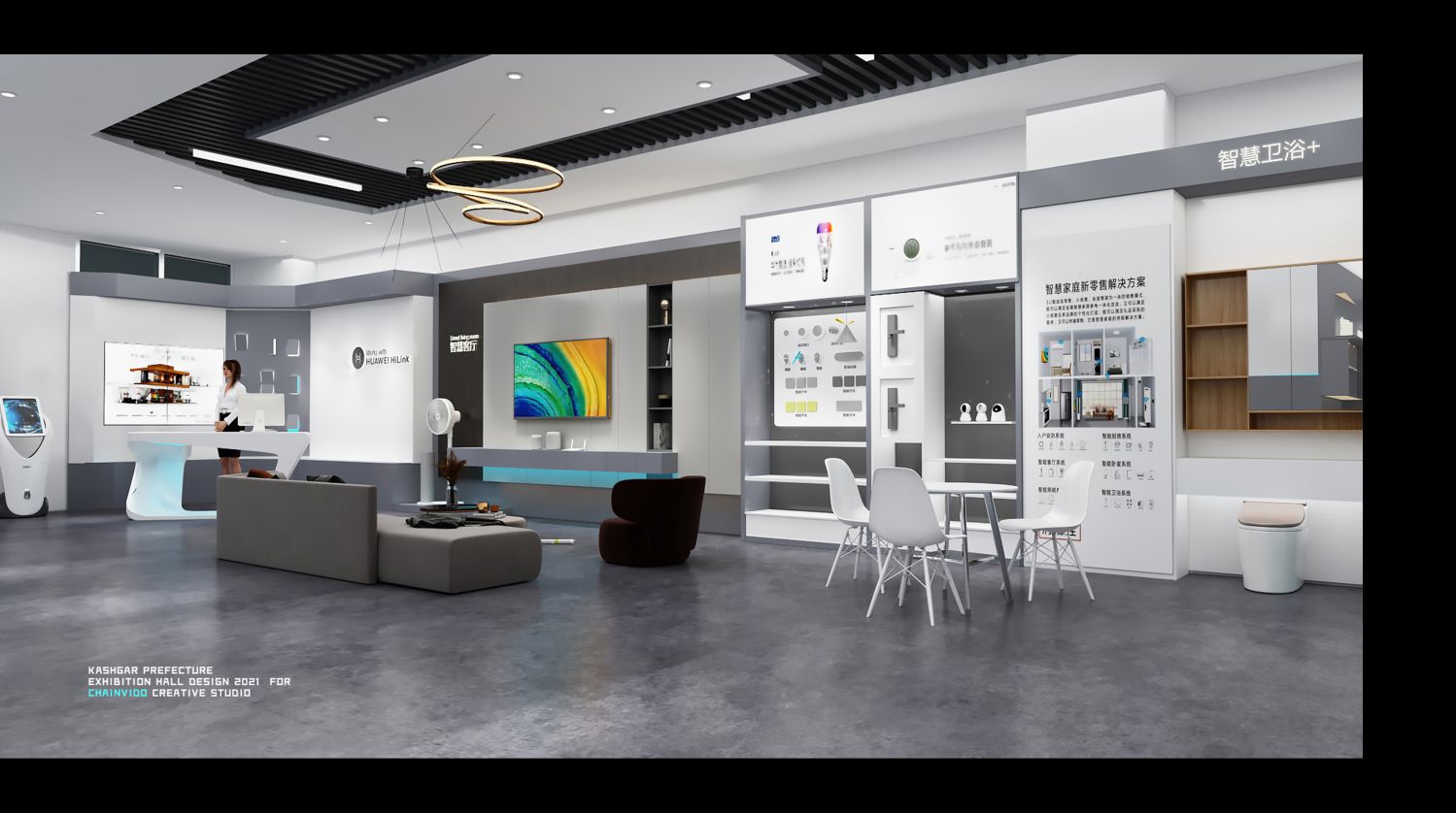 禅艺维度 - CHAINVIDO 新疆华为智能家居体验中心